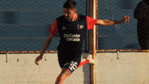 Прогноз на матч Сентраль Кордова — Патронато