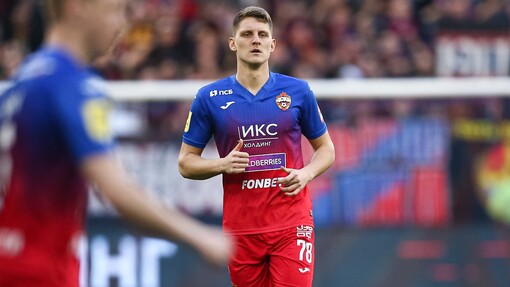 Прогноз на матч ЦСКА — Урал