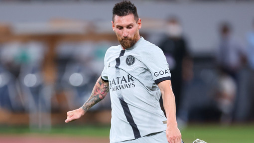 Прогноз на матч Урава Ред Даймондс — ПСЖ