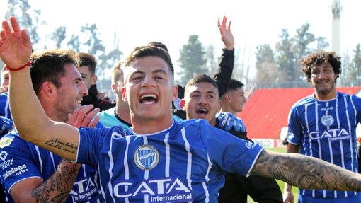 Прогноз на матч Унион Санта-Фе — Годой-Крус