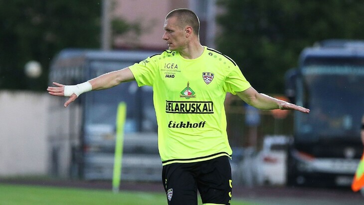 «Шахтер» Солигорск