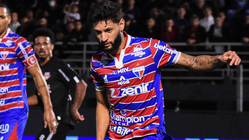 Прогноз на матч Куяба — Форталеза