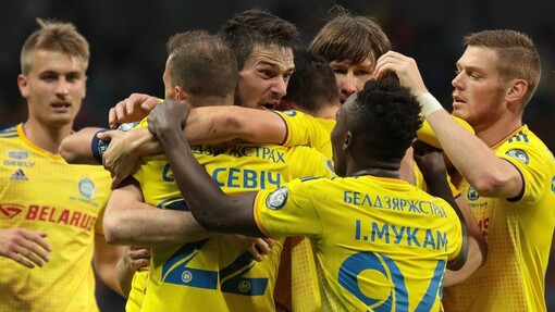 Прогноз на матч БАТЭ — Славия Мозырь