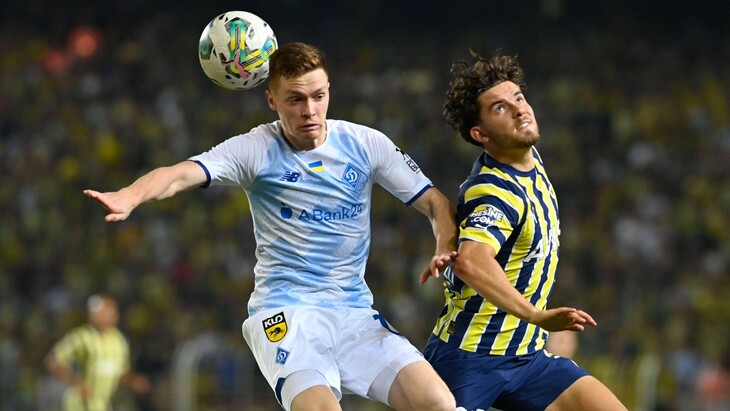 «Динамо» Киев