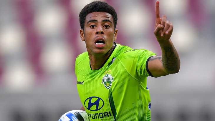 Игрок «Чонбук Хендай Моторс»