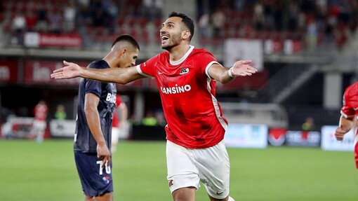 Прогноз на матч Жил Висенте — АЗ Алкмар