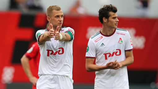 Локомотив — Оренбург. Прогноз и ставка на матч Прогноз на матч Локомотив — Оренбург