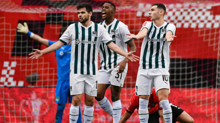 «Краснодар»