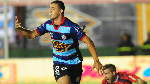 Прогноз на матч Годой-Крус — Арсенал Саранди