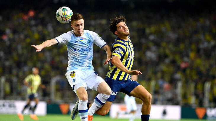 Летом «Динамо» обыграло «Фенербахче» в квалификации Лиги чемпионов