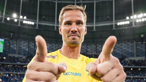 Прогноз на матч Сочи — Динамо