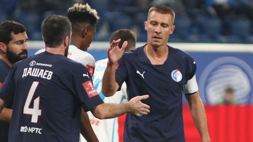 Прогноз на матч Факел — Локомотив