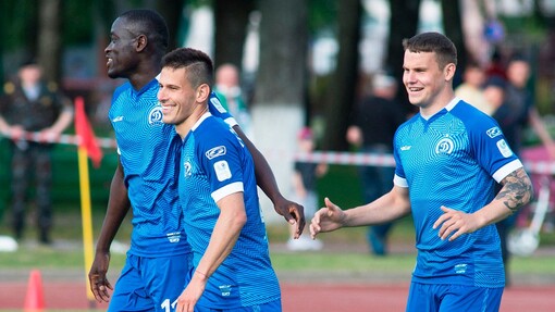 Динамо Минск — Гомель. Прогноз и ставка на матч Прогноз на матч Динамо Минск — Гомель