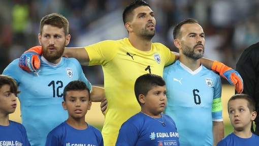 Израиль — Албания. Прогноз и ставка на матч Прогноз на матч Израиль — Албания