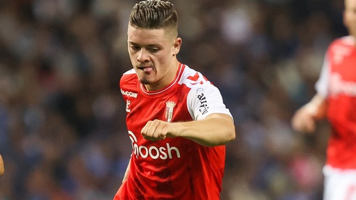 Прогноз на матч Брага — Юнион