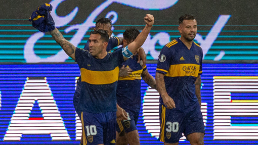 Прогноз на матч Атлетико Сармьенто — Бока Хуниорс