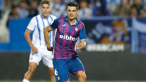 Спортинг Хихон — Эйбар. Прогноз и ставка на матч Прогноз на матч Спортинг Хихон — Эйбар