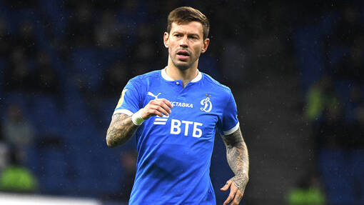 Динамо — Ростов. Прогноз и ставка на матч Прогноз на матч Динамо — Ростов