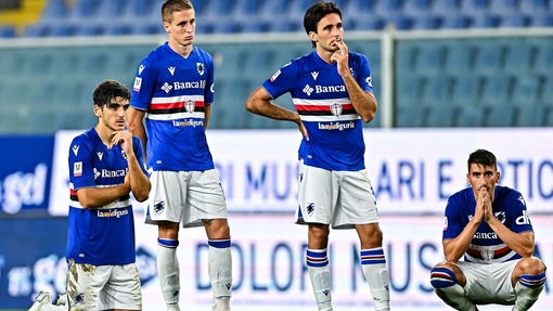 Прогноз на матч Кремонезе — Сампдория