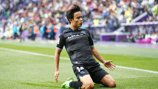 Омония — Реал Сосьедад. Прогноз и ставка на матч Прогноз на матч Омония — Реал Сосьедад