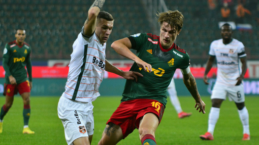 Прогноз на матч Урал — Локомотив