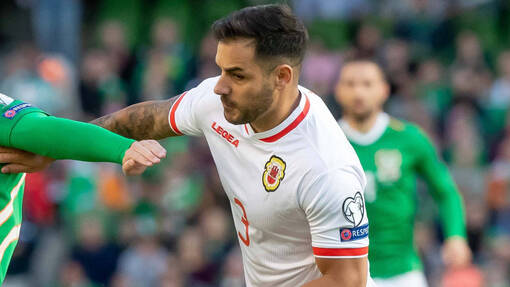 Прогноз на матч Гибралтар — Лихтенштейн