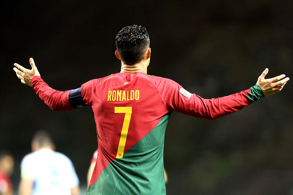 Криштиану Роналду