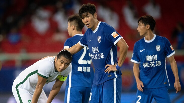 «Ухань Фри Таунс»