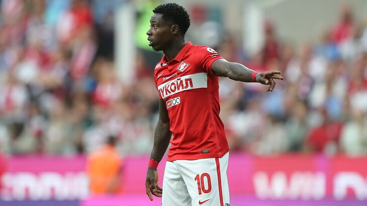 Квинси Промес