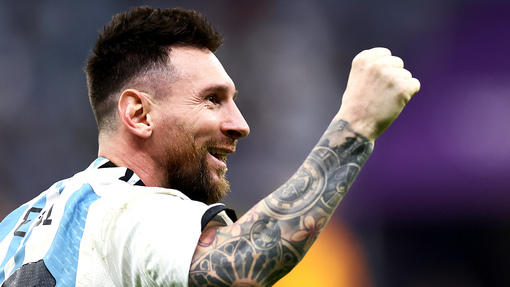 Аргентина — Хорватия. Прогноз и ставка на матч Прогноз на матч Аргентина — Хорватия