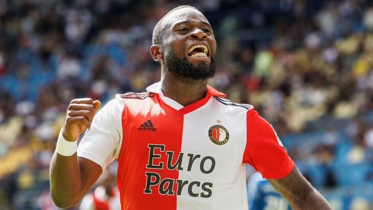 Лютсарел Гертрейда