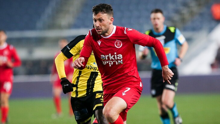 «Хапоэль» Тель-Авив