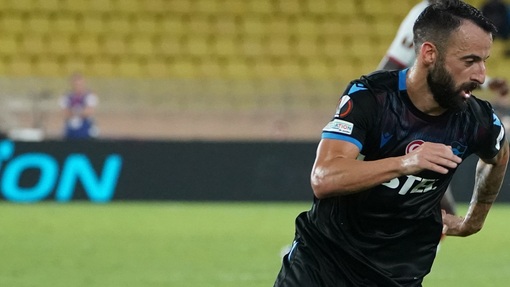 Фатих Карагюмрюк — Трабзонспор. Прогноз и ставка на матч Прогноз на матч Фатих Карагюмрюк — Трабзонспор