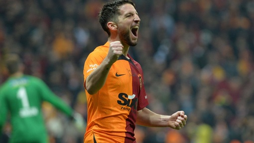 Сивасспор — Галатасарай. Прогноз и ставка на матч Прогноз на матч Сивасспор — Галатасарай