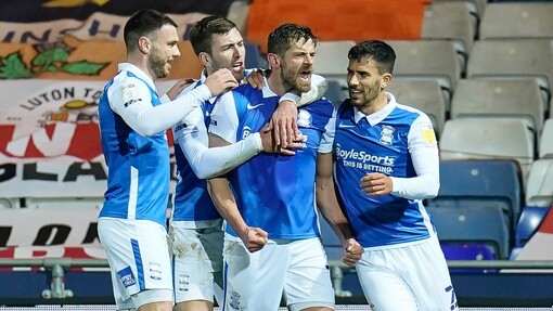 Прогноз на матч Бирмингем Сити — Халл Сити