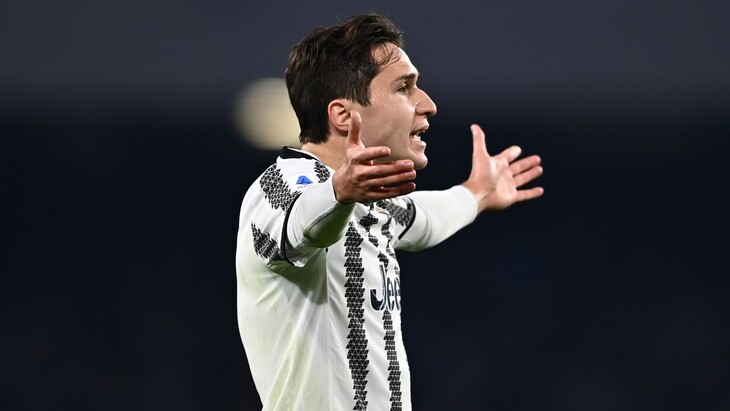 Федерико Кьеза