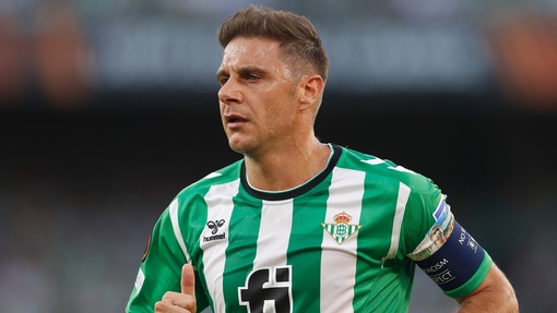 Прогноз на матч Альмерия — Бетис