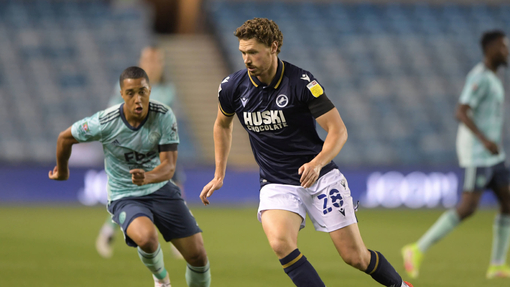 Прогноз на матч Ковентри Сити — Миллуолл