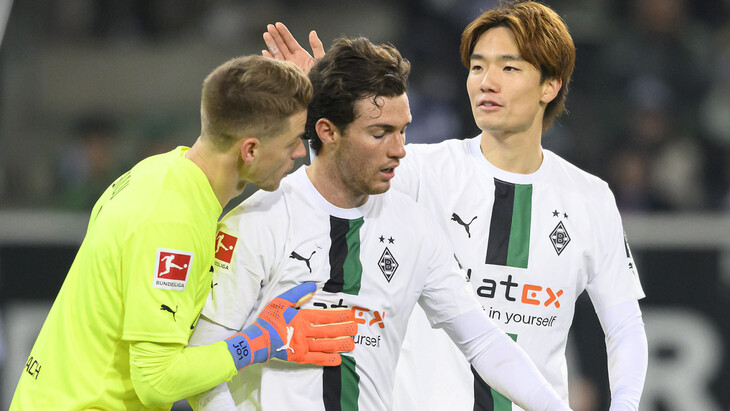 «Боруссия» М