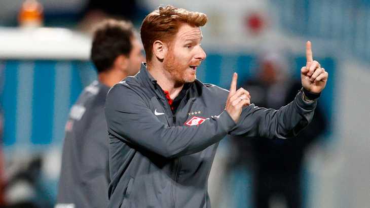 Гильермо Абаскаль