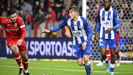 Прогноз на матч * Гент — Карабах