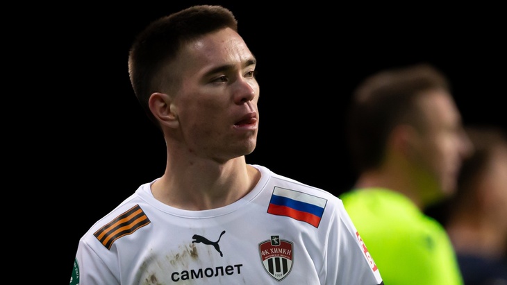 Александр Руденко