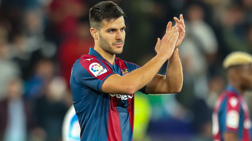 Прогноз на матч Леванте — Луго