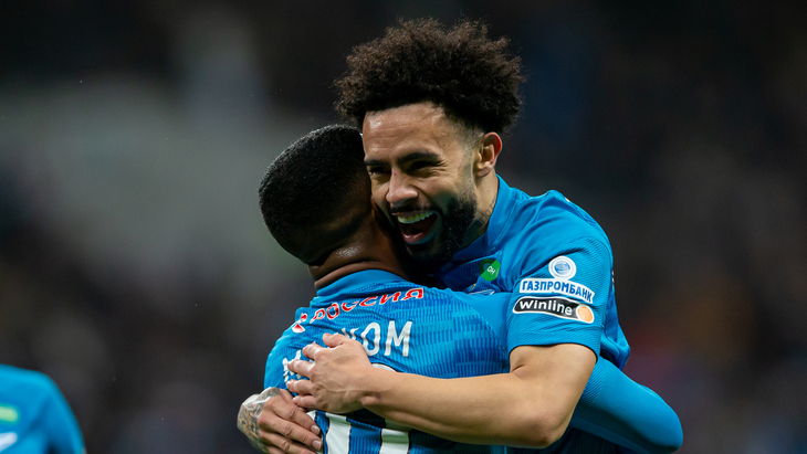 Малком и Клаудиньо