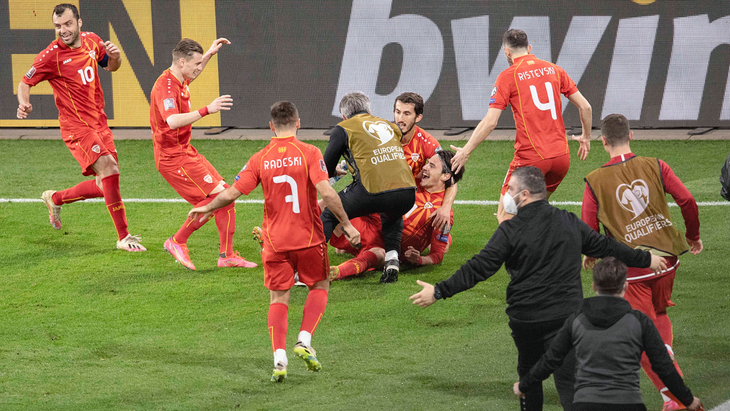 Северная Македония