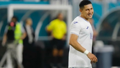 Прогноз на матч Сальвадор — Гондурас