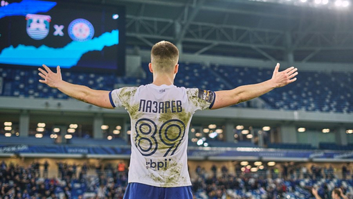 Прогноз на матч Балтика — КамАЗ