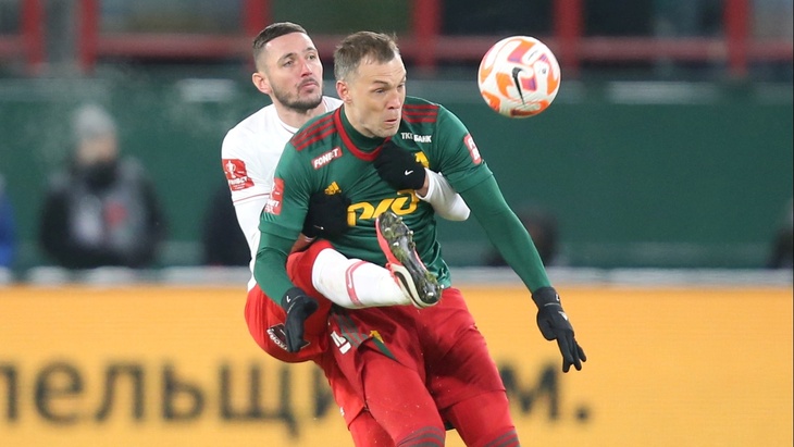 Артем Дзюба