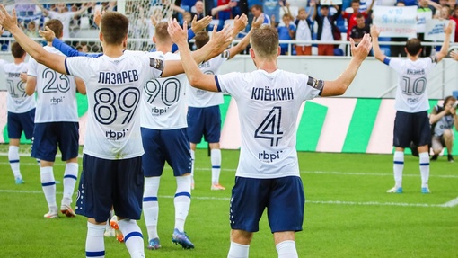 Прогноз на матч Динамо-Махачкала — Балтика