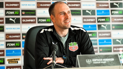 Прогноз на матч Нефтехимик — Арсенал Тула